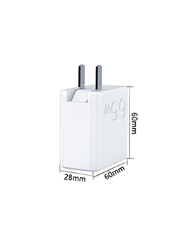 B65-65W氮化镓充电器(图3) B65-65W氮化镓充电器(图3)