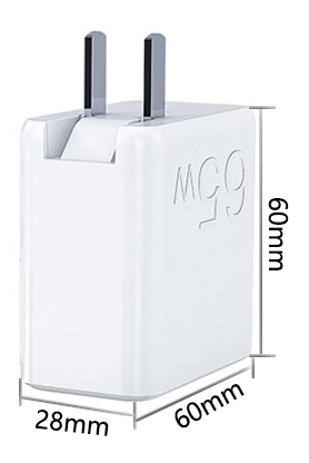 闪充B65-氮化镓充电器(图3) 闪充B65-氮化镓充电器(图3)