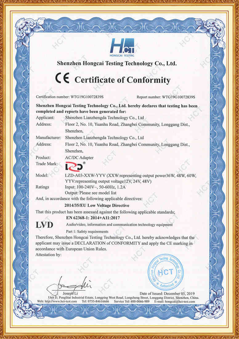 LZD-A03(36W-60W)系列CE1.jpg